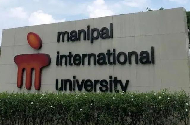 马来西亚玛尼帕尔国际大学工商管理硕士（MBA）招生简章