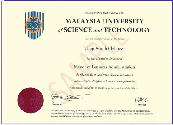 马来西亚科技大学工商管理硕士（MBA）招生简章