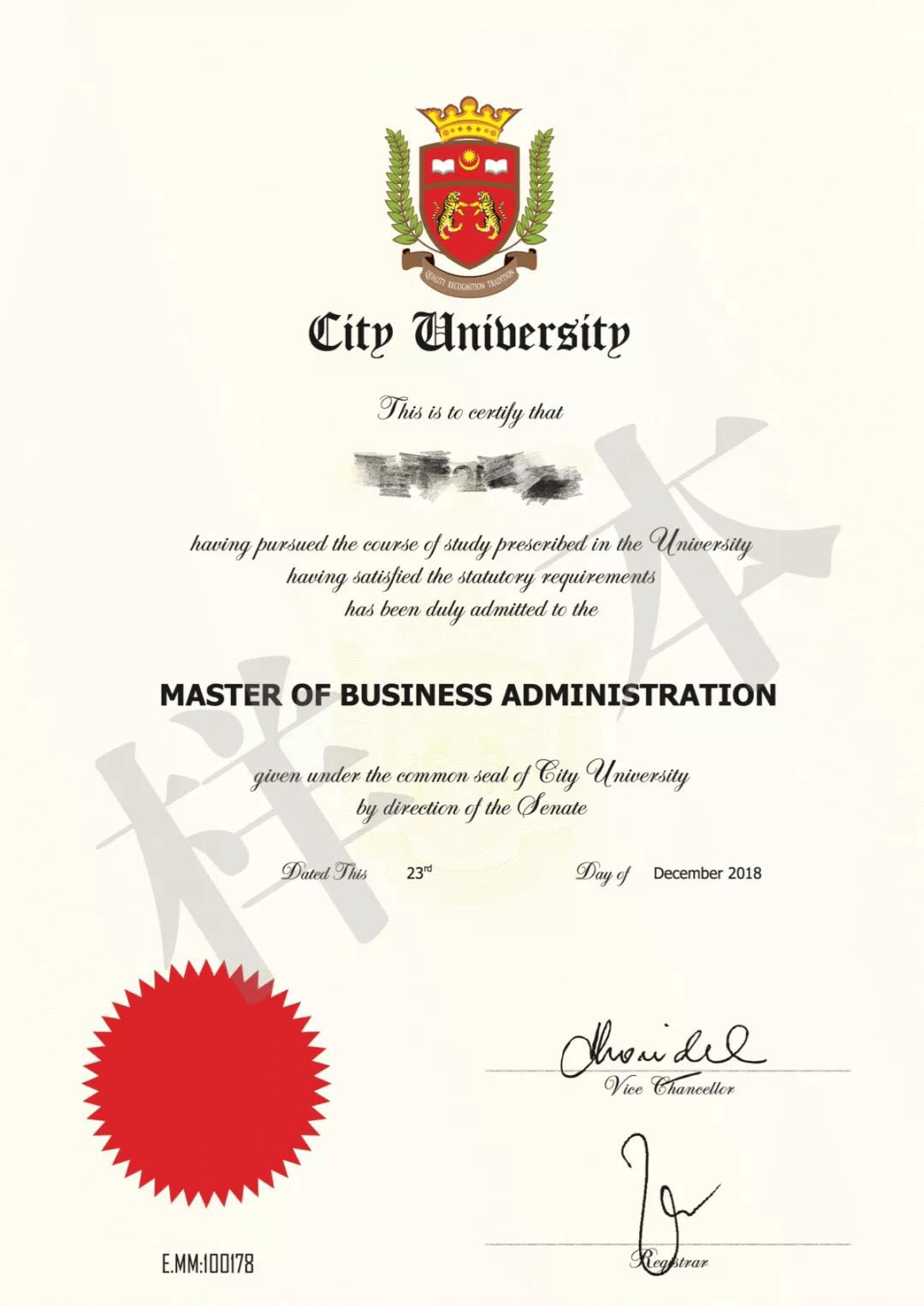 马来西亚城市大学工商管理硕士（MBA）招生简章