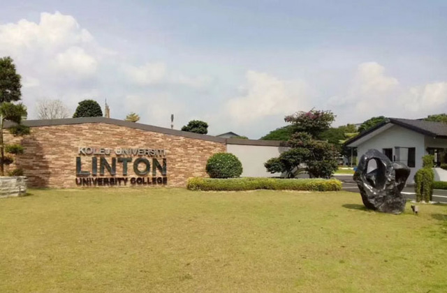 马来西亚林登大学工商管理硕士（MBA）招生简章