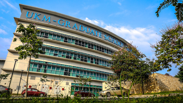 马来西亚国立大学工商管理硕士（MBA）招生简章