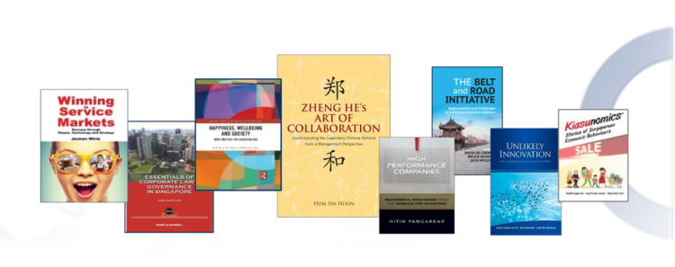 新加坡国立大学高级工商管理硕士（中文EMBA）招生简章