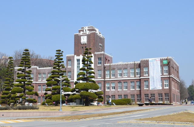 韩国全南大学工商管理硕士（中文MBA）招生简章