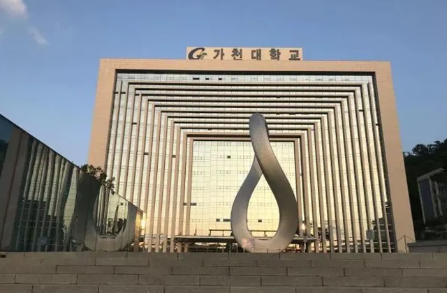 韩国嘉泉大学工商管理硕士（中文MBA）招生简章