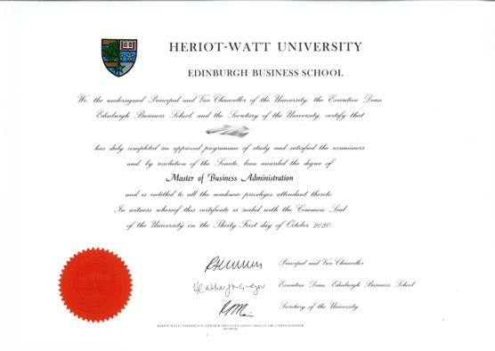 英国赫瑞-瓦特大学工商管理硕士（中文MBA）招生简章