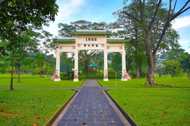 新加坡南洋理工大学NTU博士招生简章