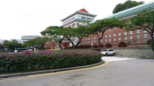 南洋理工大学高级管理经济学硕士招生简章