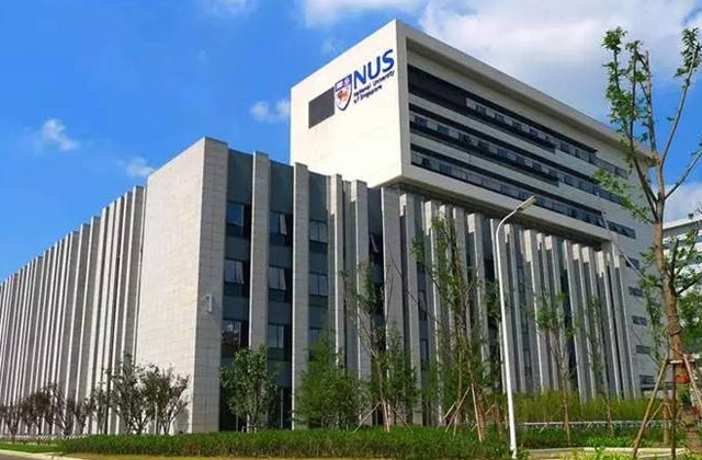 新加坡国立大学2022年QS世界排名