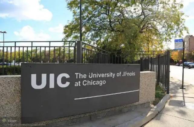 你们了解美国伊利诺伊大学芝加哥分校在国内认可度如何？