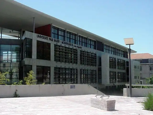 法国蒙彼利埃第三大学QS世界排名