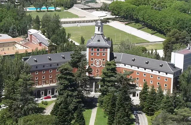 西班牙康普顿斯大学MBA项目优势