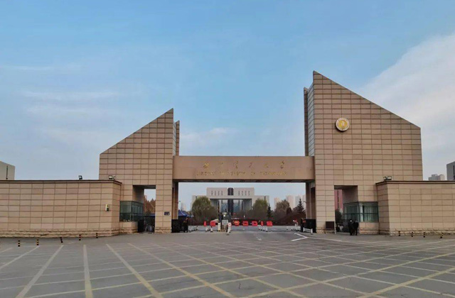 2017-2022年兰州理工大学历年MBA分数线汇总
