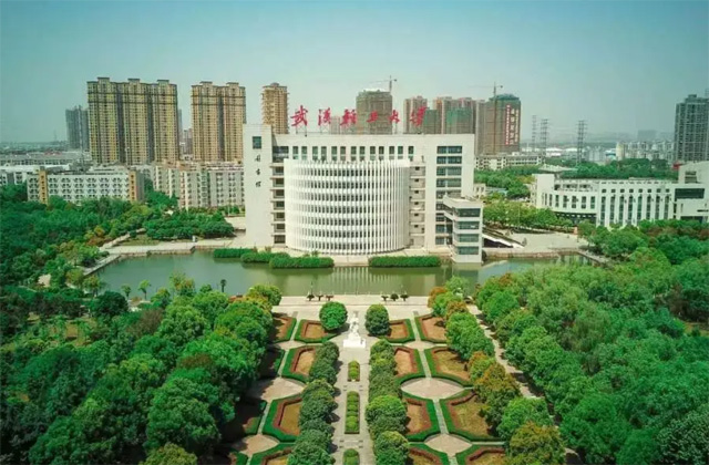 2017-2022年武汉工程大学历年MBA分数线汇总