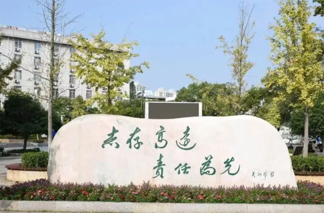 2017-2022年江西理工大学历年MBA分数线汇总