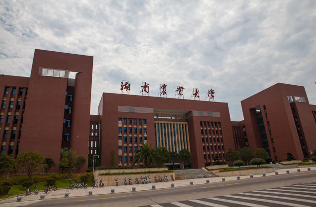 2017-2022年湖南农业大学历年MBA分数线汇总