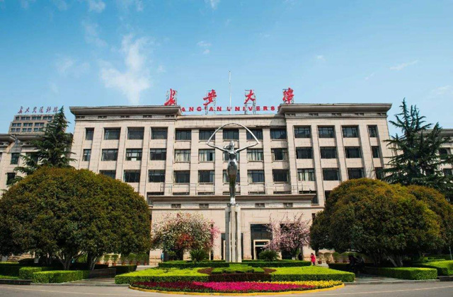 2017-2022年长安大学历年MBA分数线汇总