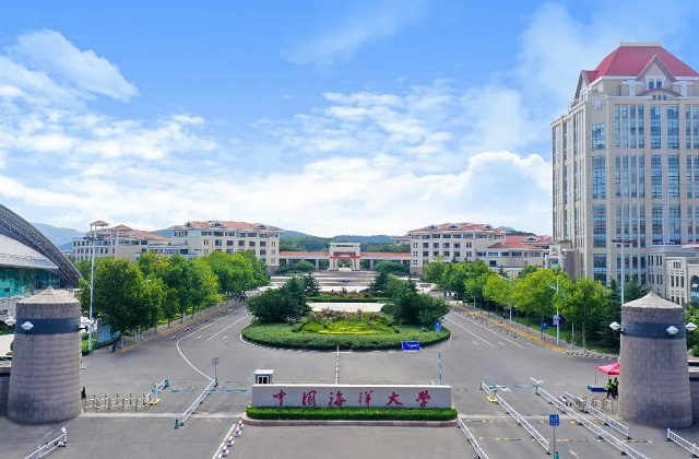 中国海洋大学2022年MBA学费和奖学金汇总
