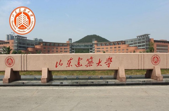 山东建筑大学2022年MBA学费和奖学金汇总