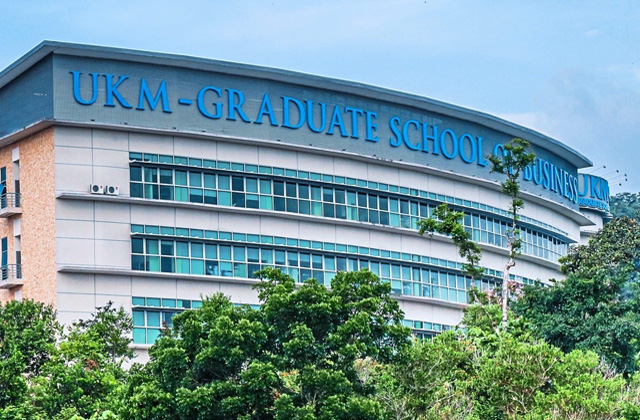 马来西亚国立大学QS世界排名