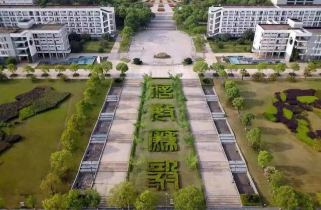 2017-2022年江西财经大学历年MBA分数线汇总