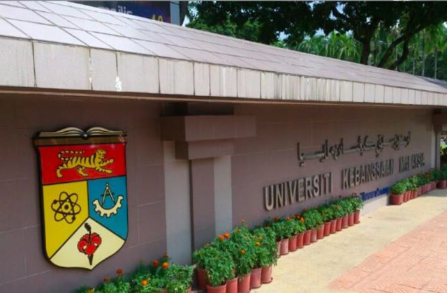 马来西亚国立大学MBA留学优势