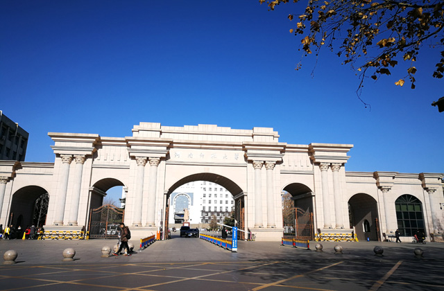 2019-2022年河南师范大学历年MBA分数线汇总