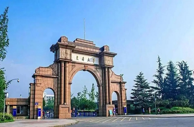 西南交通大学2022年MBA学费和奖学金汇总