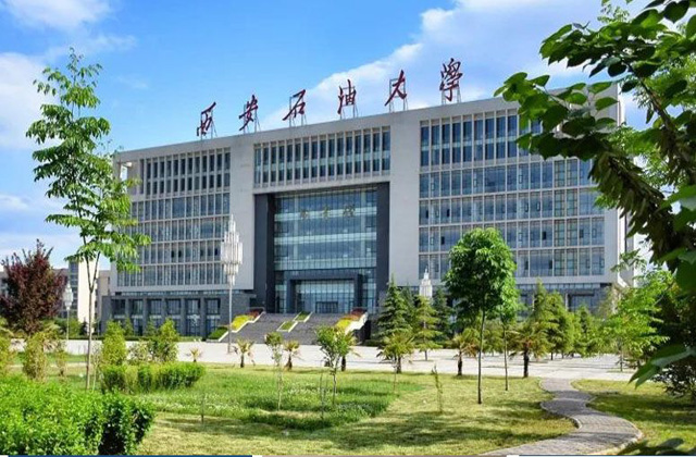 2017-2022年西安石油大学历年MBA分数线汇总