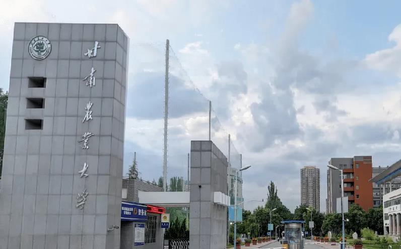 甘肃农业大学2022年MBA学费和奖学金汇总
