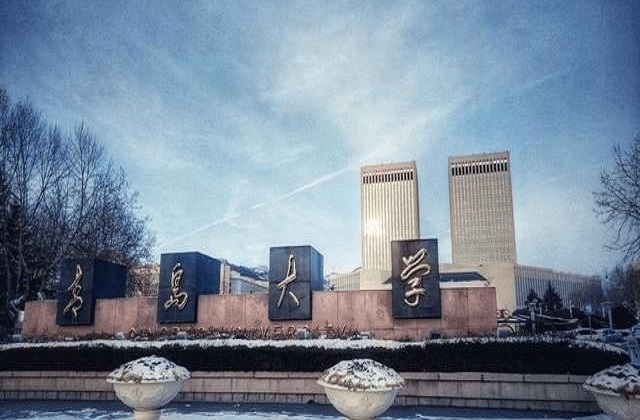 青岛大学2022年MBA学费和奖学金汇总