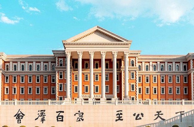 云南大学2022年MBA学费和奖学金汇总