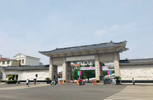 2019-2022年延边大学历年MBA分数线汇总