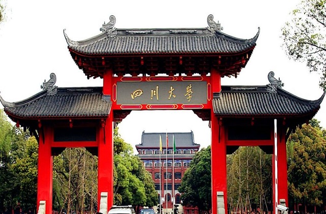 四川大学2022年MBA学费学制汇总