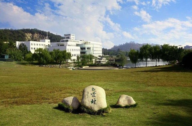 南京师范大学MBA报考条件及费用