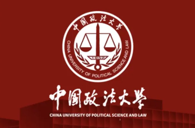 2017-2022年中国政法大学历年MBA分数线汇总