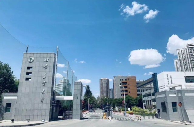 2019-2022年甘肃农业大学历年MBA分数线汇总