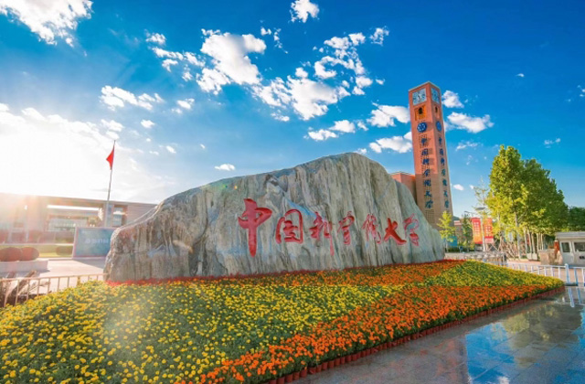 2017-2022年中国科学院大学历年MBA分数线汇总