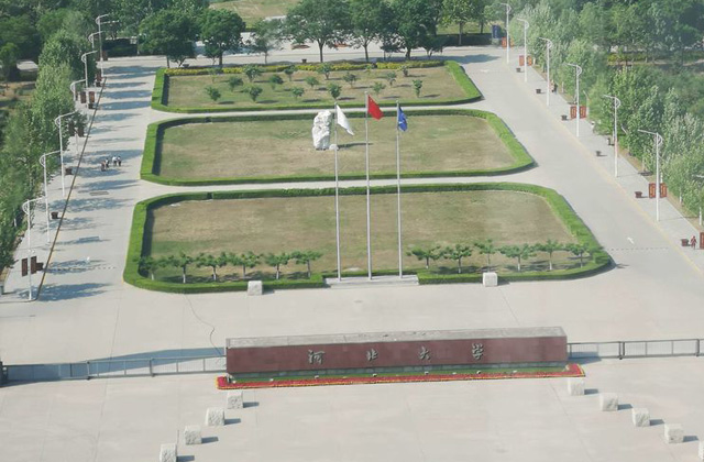 2017-2022年河北大学历年MBA分数线汇总