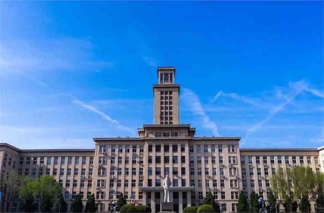 南开大学MBA报考条件及费用