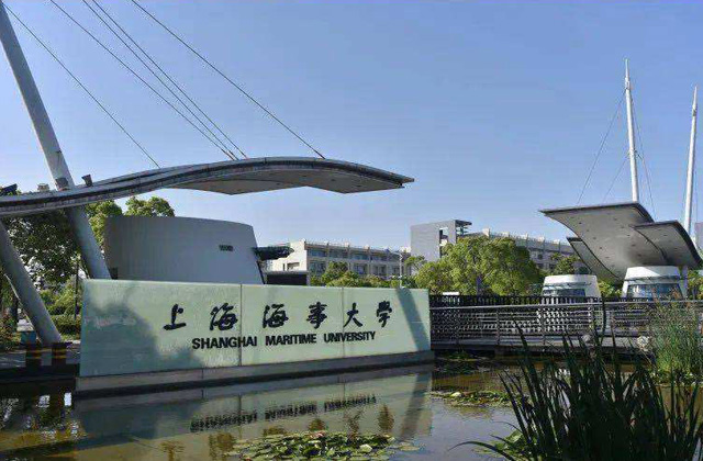 2017-2022年上海海事大学历年MBA分数线汇总