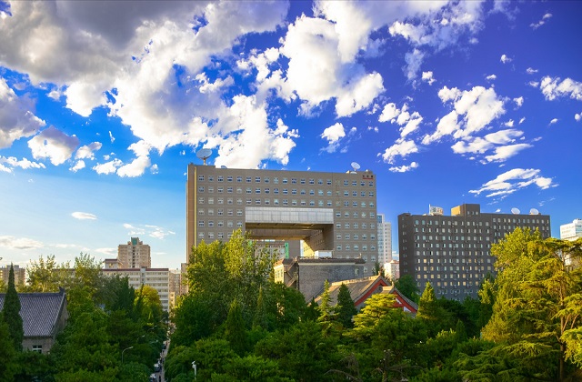 中央民族大学MBA报考条件及费用