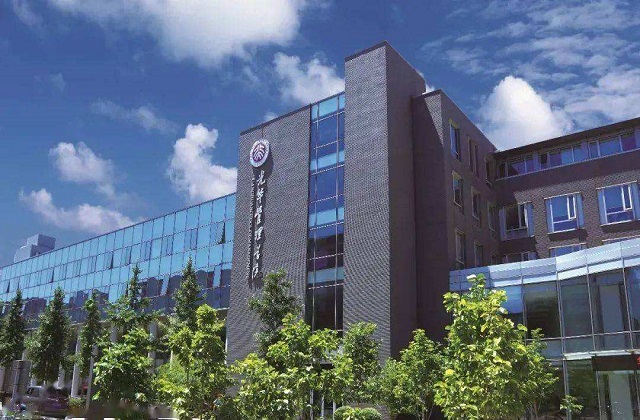北京大学光华管理学院MBA报考资格常见问题