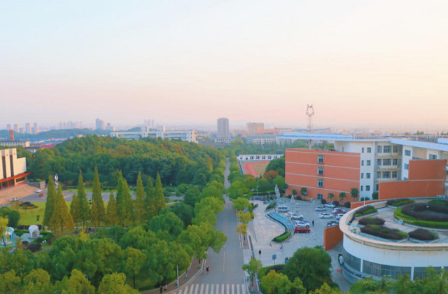 湘潭大学MBA报考条件及费用