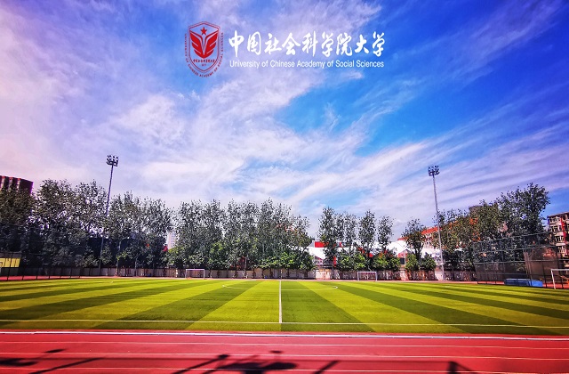 中国社会科学院大学MBA项目怎么样？