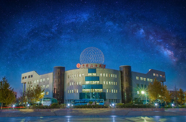 中国石油大学（北京）MBA报考条件及费用