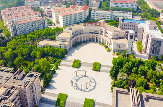 西安科技大学MBA报考条件及费用