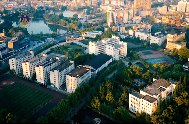 安徽师范大学MBA报考条件及费用