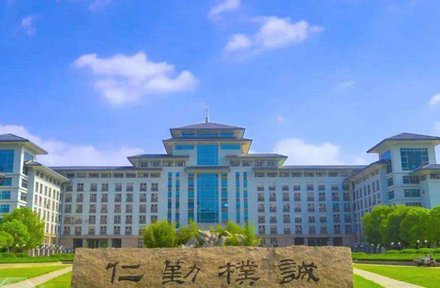 2017-2022年南京农业大学历年MBA分数线汇总