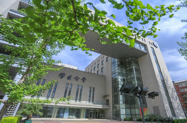 中央财经大学MBA报考条件及费用