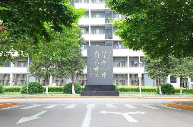 北京师范大学MBA项目怎么样？